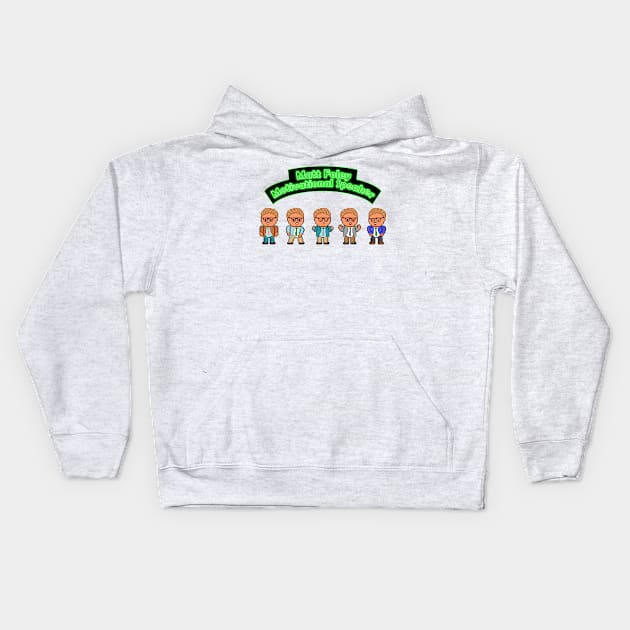 Pixel Matt Foley Motivational Speaker Kids Hoodie by gkillerb